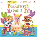 Pen-Blwydd Hapus i Ti! : Tyrd i Ganu - eBook