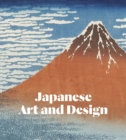 Japanese Art and Design - Book