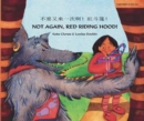Not Again Red Riding Hood (Cantonese/Eng) - Book
