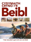 Cydymaith Cryno I'r Beibl - Book