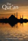 The Qur'an : A Guide and Mercy - eBook