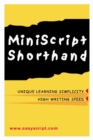 MiniScript Shorthand - Book