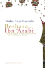 Beshara and Ibn 'Arabi : A Movement of Sufi Spirituality in the Modern World - Book