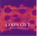 Gods Gift - eAudiobook