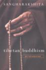 Tibetan Buddhism - eBook