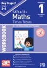KS2 Times Tables Workbook 1 : 2x - 12x Tables Boxes & Triangles - Book