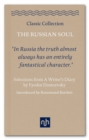 The Russian Soul - eBook