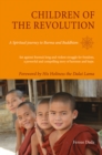 Children of the Revolution - Book