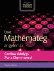 WJEC Mathematics for A2 Level Pure & Applied: Revision Guide - Book