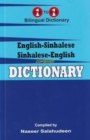 English-Sinhalese & Sinhalese-English One-to-One Dictionary : Script & Roman (Exam Dictionary) - Book
