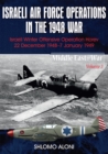 Israeli Air Force Operations in the 1948 War : Israeli Winter Offensive Operation Horev 22 December 1948-7 January 1949 - eBook