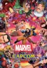 Marvel Vs Capcom: Official Complete Works - Book