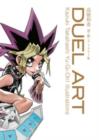 Duel Art: Kazuki Takahashi Yu-Gi-Oh! Illustrations - Book