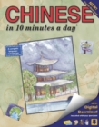 CHINESE 10 minutes a day® - Book