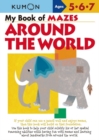 My Book of Mazes: Around the World - Book