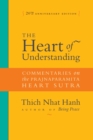 Heart of Understanding - eBook