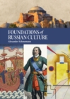 Foundations of Russian Culture - Book
