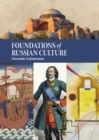 Foundations of Russian Culture - eBook