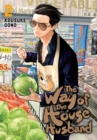 The Way of the Househusband, Vol. 2 - Book