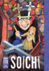 Soichi: Junji Ito Story Collection - Book