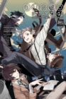 Bungo Stray Dogs: The Official Comic Anthology, Vol. 1 - Book