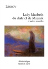 Lady Macbeth du district de Mzensk - eBook