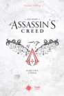 Les Secrets d'Assassin's Creed : De 2007 a 2014 : l'envol - eBook