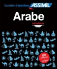 ARABE - Intermediaire - Book