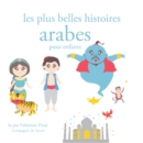 Les Plus Belles Histoires arabes pour les enfants - eAudiobook