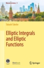 Elliptic Integrals and Elliptic Functions - eBook