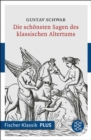 Die schonsten Sagen des klassischen Altertums - eBook