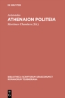 Athenaion politeia - eBook