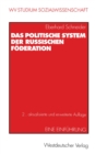 Das politische System der Russischen Foderation : Eine Einfuhrung - eBook