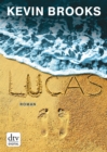 Lucas : Roman - eBook