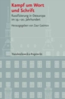 Veroeffentlichungen des Instituts fur Europaische Geschichte Mainz : Russifizierung in Osteuropa im 19-20 Jahrhundert - Book