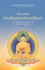 Das neue Meditationshandbuch - eBook