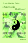 Chinesische Heilkunst - eBook