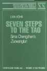 Seven Steps to the Tao : Sima Chengzhen's Zuowanglun - Book