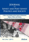 Journal of Soviet and Post-Soviet Politics and S - 2017/1: A New Land: Rediscovering Agency in Belarusian History, Politics, and Society - Book