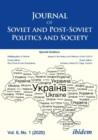 Journal of Soviet and Post–Soviet Politics and S – Volume 6, No. 1 (2020) - Book