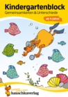 Kindergartenblock - Gemeinsamkeiten & Unterschiede ab 4 Jahre - eBook