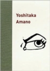 Yoshitaka Amano - Book
