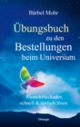 Ubungsbuch zu den Bestellungen beim Universum - eBook
