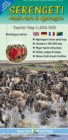 Serengeti - Masai-Mara - Ngorongoro Tourist Map - Book