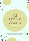 Al Hizbul Azam - Selected Duas from Al-Hizbul A'zam - Book
