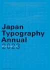 Japan Typography Annual 2023 - Book
