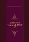 Jambalaya yearbook 1982 - Book