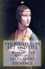 Thoughts on Art and Life : "Behind the Genius" - eBook