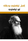 The Gospel of Tolstoy and its religion - eBook