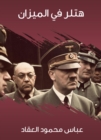Hitler in the scale - eBook